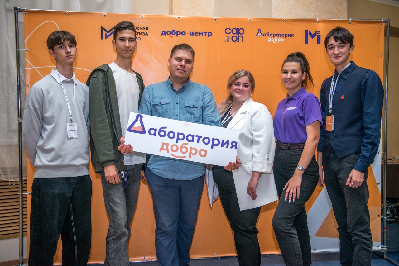 Семинар 2024