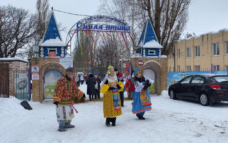Широкая Масленица Широкая Масленица