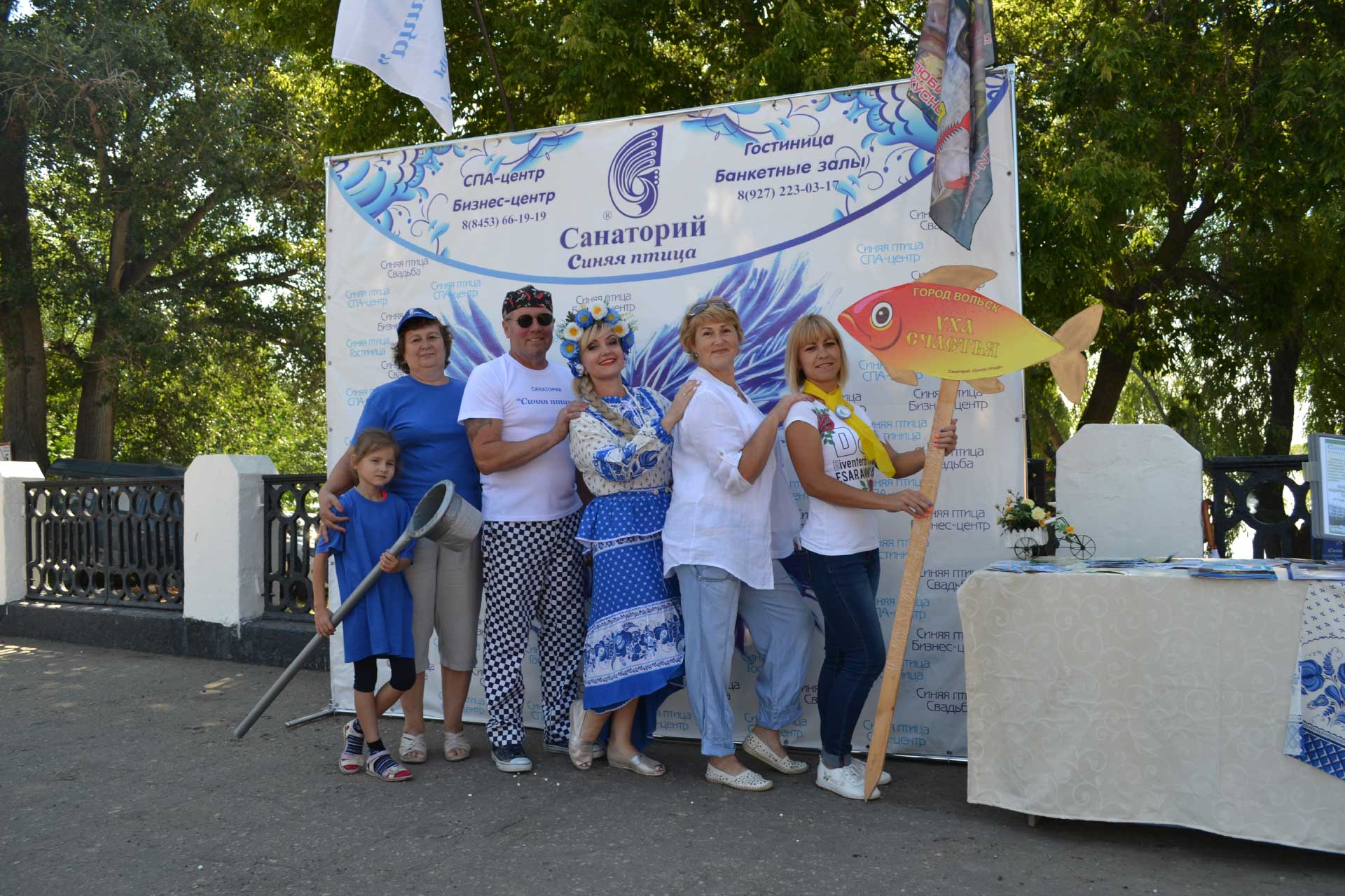06.07. состоялся "Фестиваль ухи" в г.Вольск на берегу реки Волга 06.07. состоялся "Фестиваль ухи" в г.Вольск на берегу реки Волга
