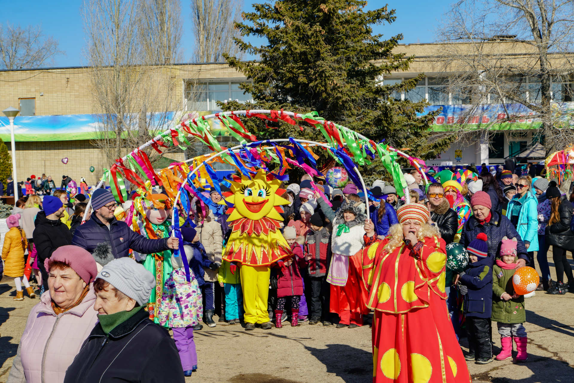 Сударыня Масленица