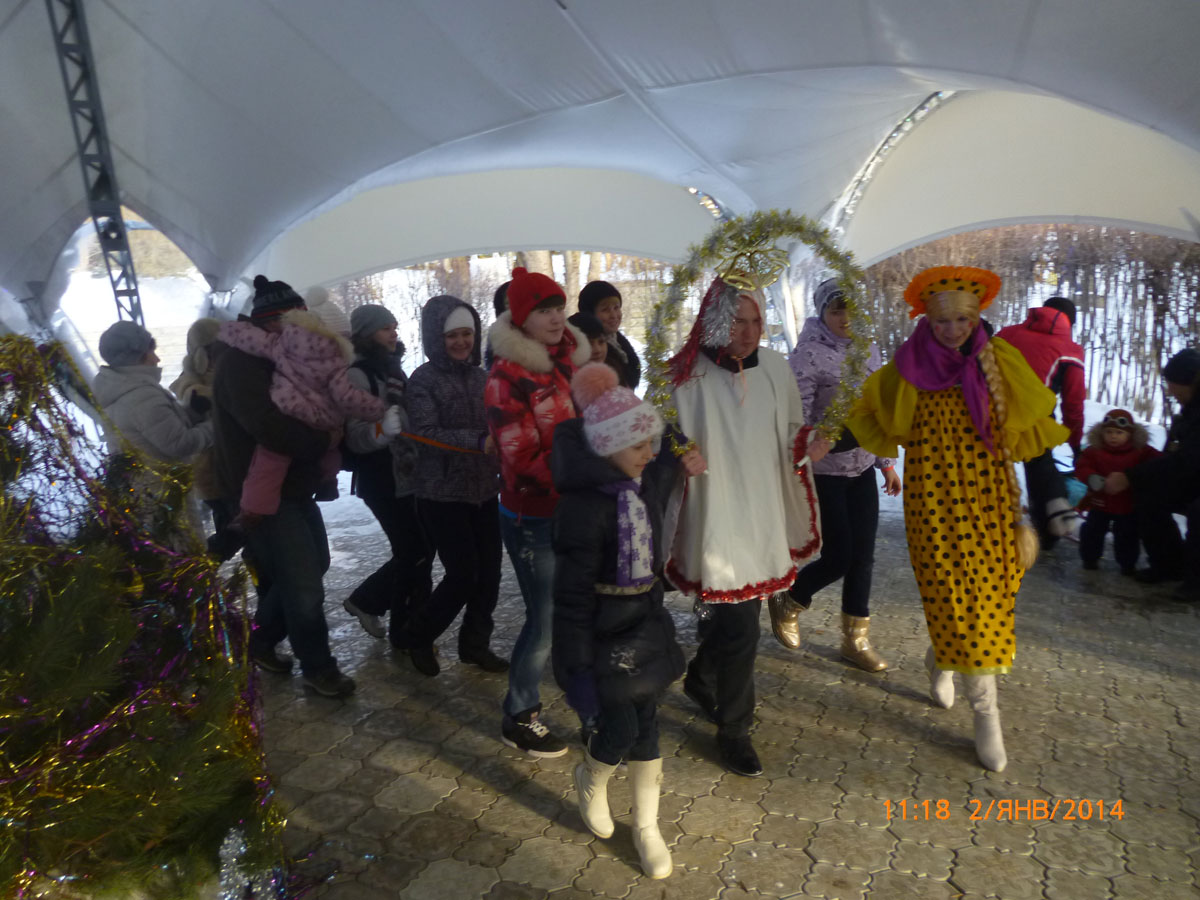 Новый год 2014 в «Синяя птице» Новый год 2014 в «Синяя птице»