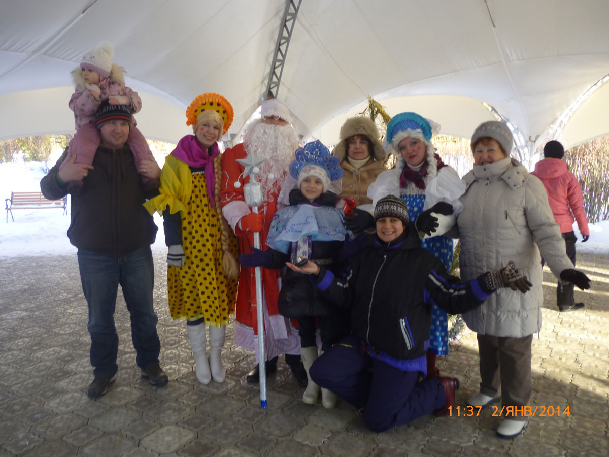 Новый год 2014 в «Синяя птице» Новый год 2014 в «Синяя птице»